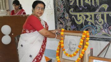 Principal Mam